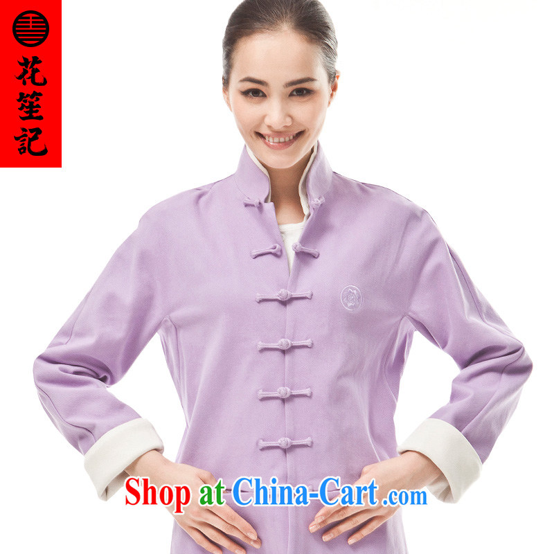 His Excellency took the wind (B) is not 9 color deer female spring cultivating Long-Sleeve stylish Tang with retro T-shirt lilac lilac color (M), his Excellency spent (HUSENJI), online shopping