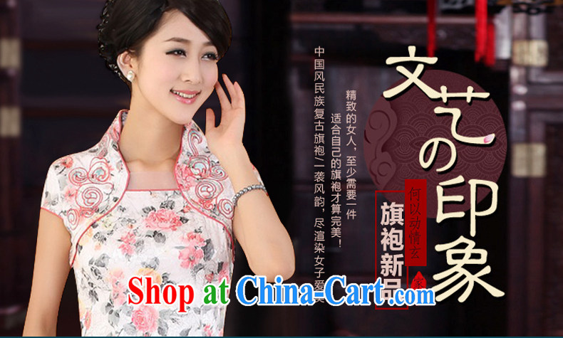 GAKKA 2015 spring and summer with new, Retro, qipao dress improved stylish beauty short stitching, for elegant dresses Chinese Pink XXL pictures, price, brand platters! Elections are good character, the national distribution, so why buy now enjoy more preferential! Health