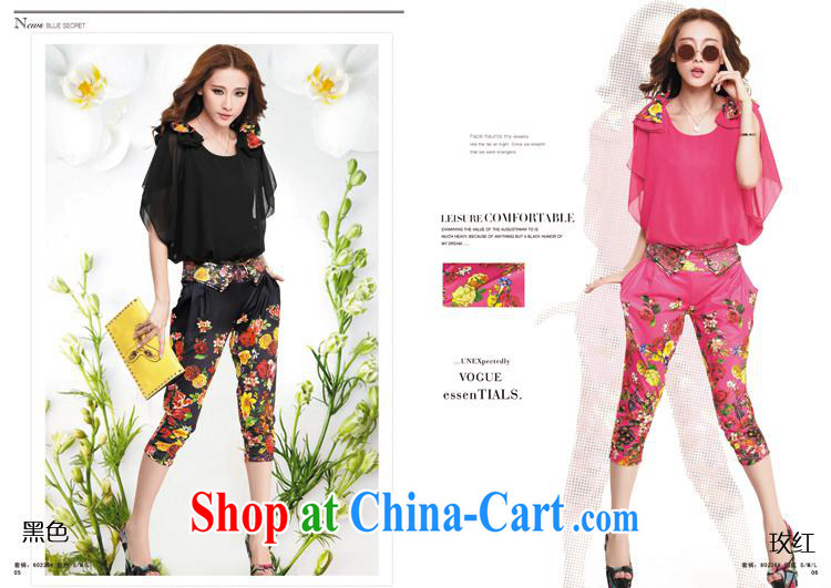 Qin Qing store 60,236 summer new Korean short-sleeved bare shoulders, waist and back graffiti stamp professional 2 piece leisure-trousers black XL pictures, price, brand platters! Elections are good character, the national distribution, so why buy now enjoy more preferential! Health