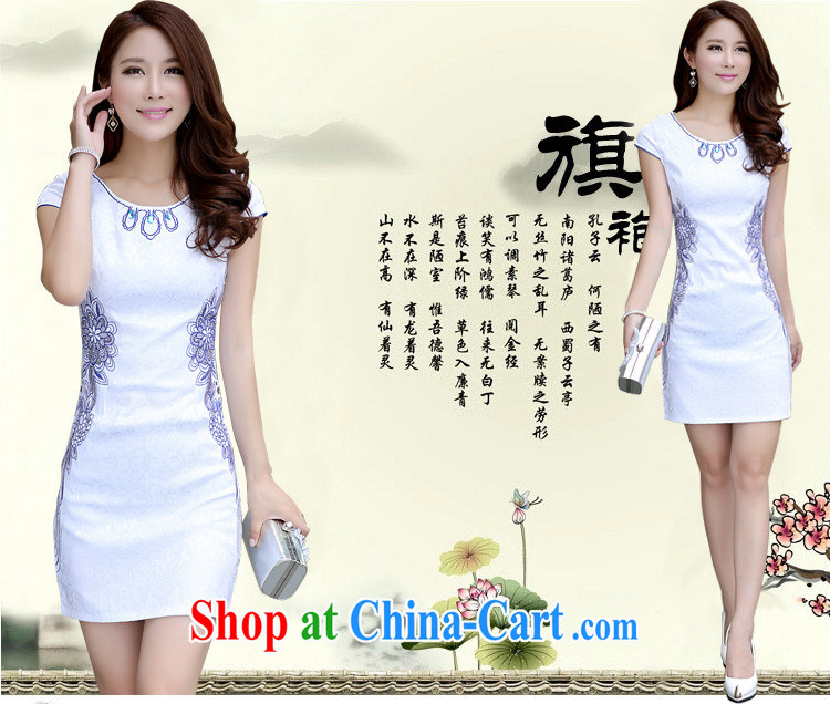 Summer 2015 new stylish embroidered improved cheongsam Korean Beauty antique cheongsam dress light blue XL pictures, price, brand platters! Elections are good character, the national distribution, so why buy now enjoy more preferential! Health
