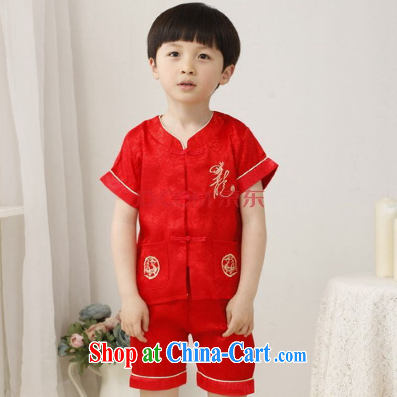 He Jing Ge children Tang with embroidered dragon two-piece children's Chinese Kit male show service practitioners serving red height 110 CM