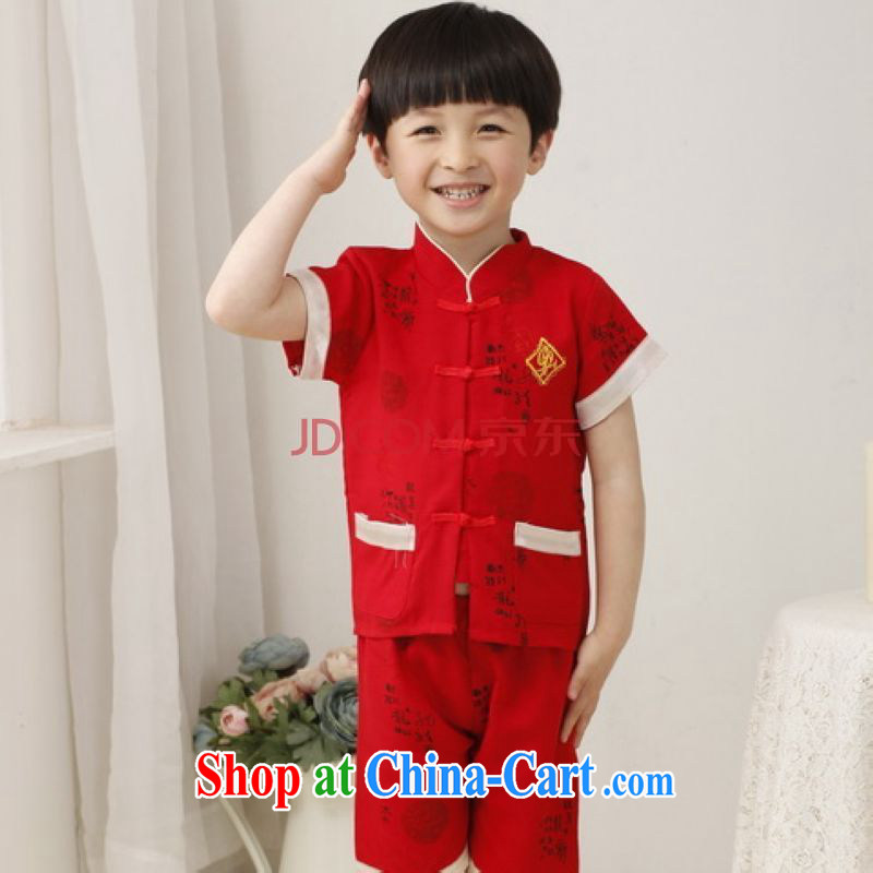 He Jing Ge children Tang mounted units the commission two-piece children's Chinese package and show service exercise clothing - B red height 100 CM, Miss Au King pavilion, shopping on the Internet