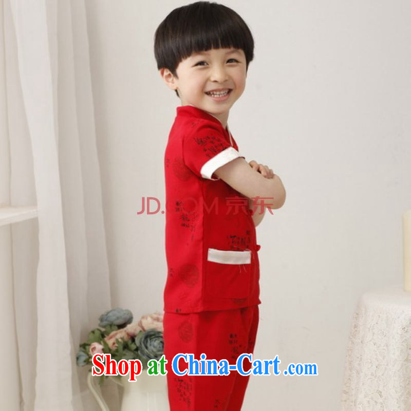 He Jing Ge children Tang mounted units the commission two-piece children's Chinese package and show service exercise clothing - B red height 100 CM, Miss Au King pavilion, shopping on the Internet