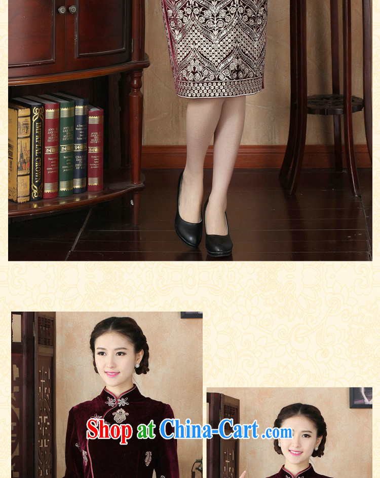 Take the Spring and Autumn and female qipao Chinese Chinese improved, for the wool, long retro cultivating long-sleeved qipao gown as shown color L pictures, price, brand platters! Elections are good character, the national distribution, so why buy now enjoy more preferential! Health