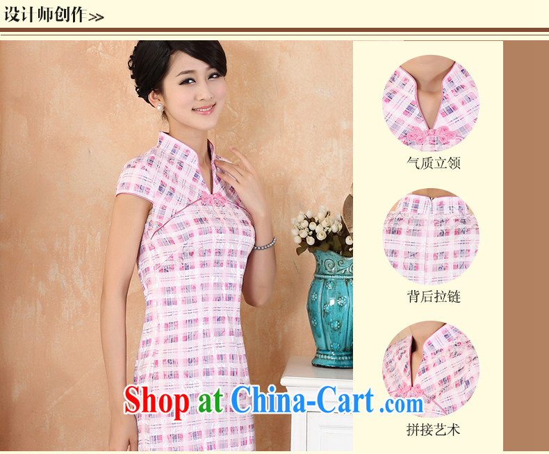 GAKKA 2015 spring and summer with new, Retro, qipao dress improved stylish beauty short tartan V collar elegant dresses Chinese Pink XXL pictures, price, brand platters! Elections are good character, the national distribution, so why buy now enjoy more preferential! Health