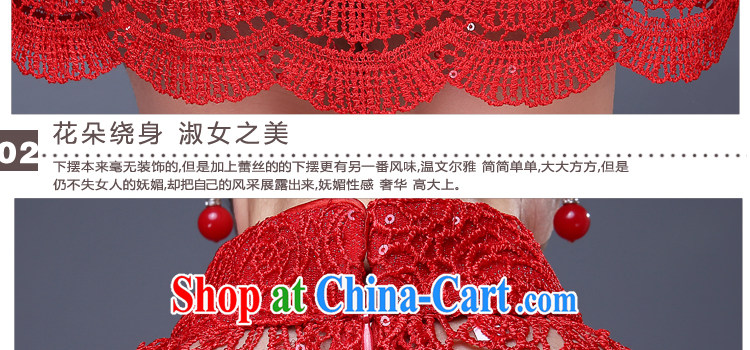 J. MIA red lace long crowsfoot antique Chinese bridal dresses wedding dress uniform toast spring evening dress red XXL pictures, price, brand platters! Elections are good character, the national distribution, so why buy now enjoy more preferential! Health