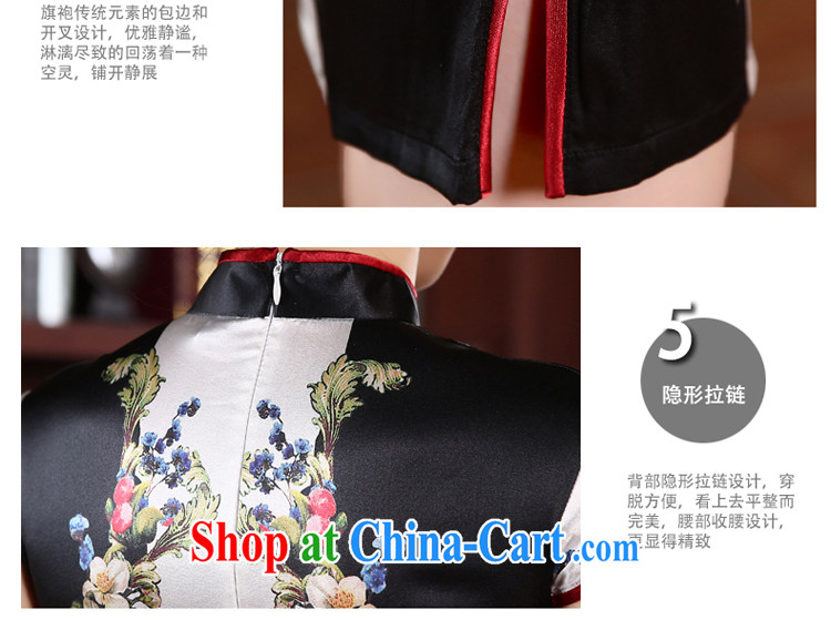 The pro-am 2015 as soon as possible new spring and summer daily sauna silk short retro exclusive fashion improved Silk Cheongsam short 2 XL pictures, price, brand platters! Elections are good character, the national distribution, so why buy now enjoy more preferential! Health