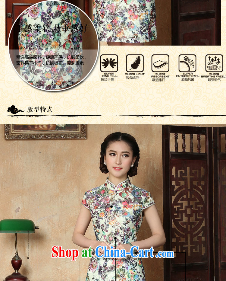 Bin Laden smoke-free outfit New summer dress Chinese improved lace short-sleeved, for a tight suit short cheongsam dress figure-color 2 XL pictures, price, brand platters! Elections are good character, the national distribution, so why buy now enjoy more preferential! Health