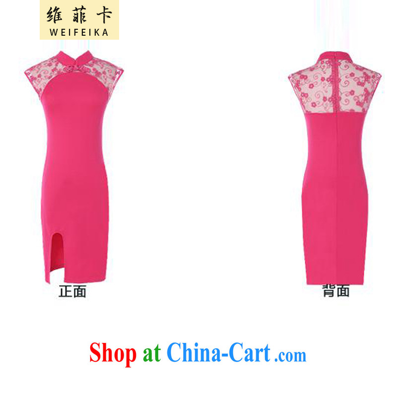 The Philippines card 2015 new European and American-feminine 10 foot lace fluoroscopy the forklift truck cheongsam dress of red, code, the Philippine card (WEIFEIKA), online shopping