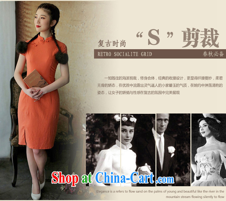 The proverbial hero once and for all as soon as possible, a note new 2015 summer improved short cheongsam retro short cheongsam dress female orange 2 XL pictures, price, brand platters! Elections are good character, the national distribution, so why buy now enjoy more preferential! Health