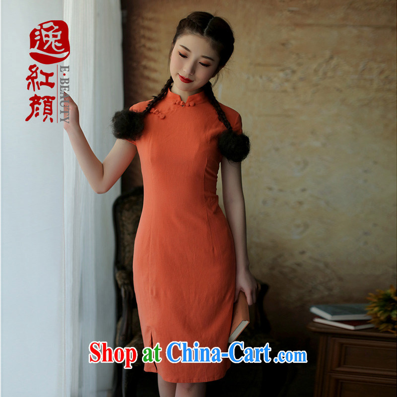 The proverbial hero once and for all as soon as possible, a note new 2015 summer improved short cheongsam retro short cheongsam dress female orange 2 XL