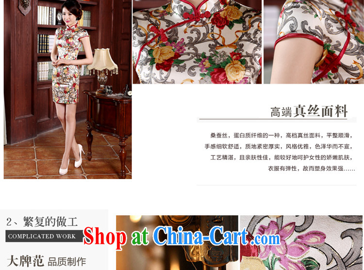 The pro-am 2015 as soon as possible new spring and summer Korean daily sauna silk stylish improved short retro Silk Cheongsam short 3 XL pictures, price, brand platters! Elections are good character, the national distribution, so why buy now enjoy more preferential! Health