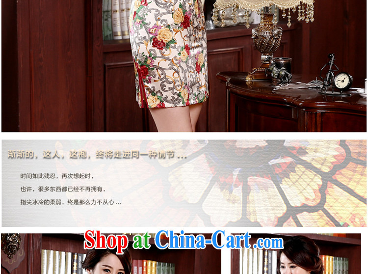 The pro-am 2015 as soon as possible new spring and summer Korean daily sauna silk stylish improved short retro Silk Cheongsam short 3 XL pictures, price, brand platters! Elections are good character, the national distribution, so why buy now enjoy more preferential! Health