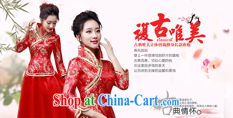 Dream of the day 2015 new, unique beauty and long robes improved stylish 7 cuff antique qipao cheongsam Q 8636 7 sub-cuff tailored pictures, price, brand platters! Elections are good character, the national distribution, so why buy now enjoy more preferential! Health