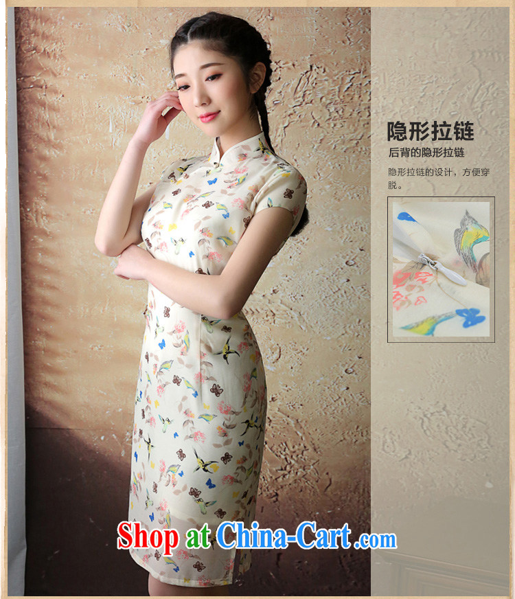 The proverbial hero once and for all as soon as possible if Yu retro improved cheongsam dress 2015 summer fashion new daily girls dresses pale yellow XL pictures, price, brand platters! Elections are good character, the national distribution, so why buy now enjoy more preferential! Health