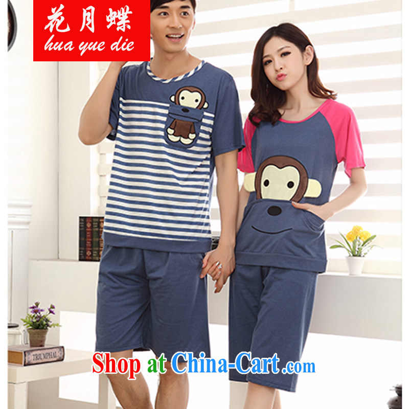 Badminton World new cotton short-sleeved monkey cartoon couples package with clothes FA 1013 - 6644 R blue XL