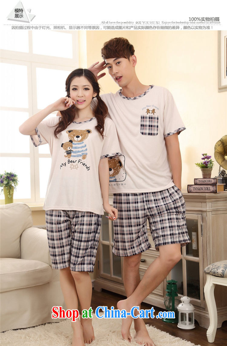 Badminton World new cotton short-sleeved size teddy bear couples package with pajamas clothes FA R 1013 6618 wine red L pictures, price, brand platters! Elections are good character, the national distribution, so why buy now enjoy more preferential! Health