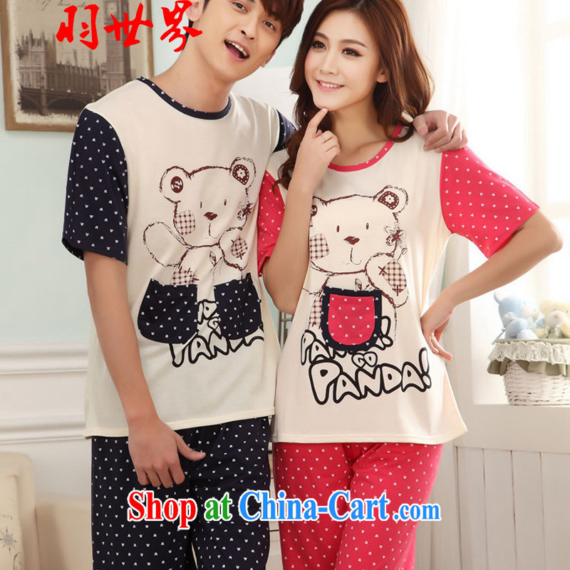 Badminton World Summer new cotton short-sleeved pocket bear pajamas home service package FA 1013 - 6652 CR red M, Yu world, shopping on the Internet