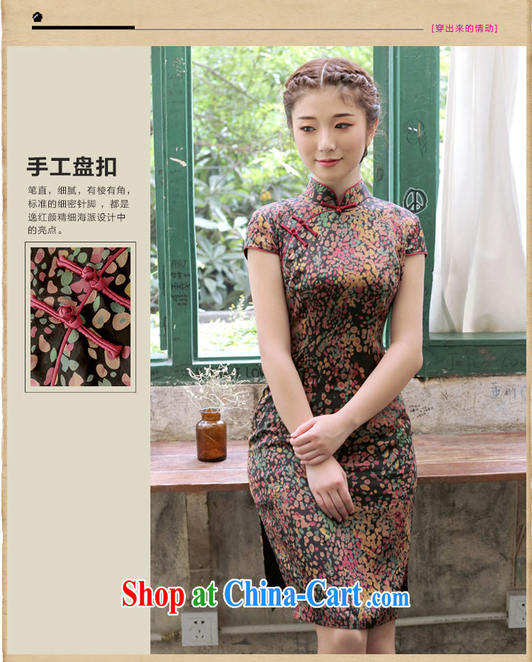 once and for all and ensure that proverbial hero Yi Heung-cloud dresses cheongsam dress 2015 spring and summer improved stylish beauty Silk Cheongsam dress suit M pictures, price, brand platters! Elections are good character, the national distribution, so why buy now enjoy more preferential! Health