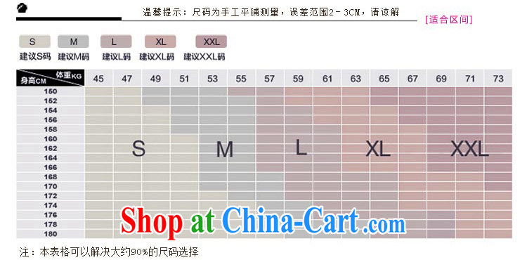 once and for all and ensure that proverbial hero Yi Heung-cloud dresses cheongsam dress 2015 spring and summer improved stylish beauty Silk Cheongsam dress suit M pictures, price, brand platters! Elections are good character, the national distribution, so why buy now enjoy more preferential! Health