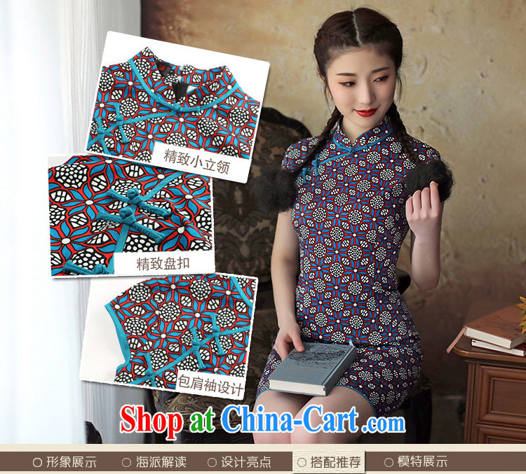 once and for all 7 proverbial hero Hong Kong Rattan cotton cheongsam dress 2014 summer improved stylish cotton cultivation the cheongsam dress retro blue 2 XL pictures, price, brand platters! Elections are good character, the national distribution, so why buy now enjoy more preferential! Health