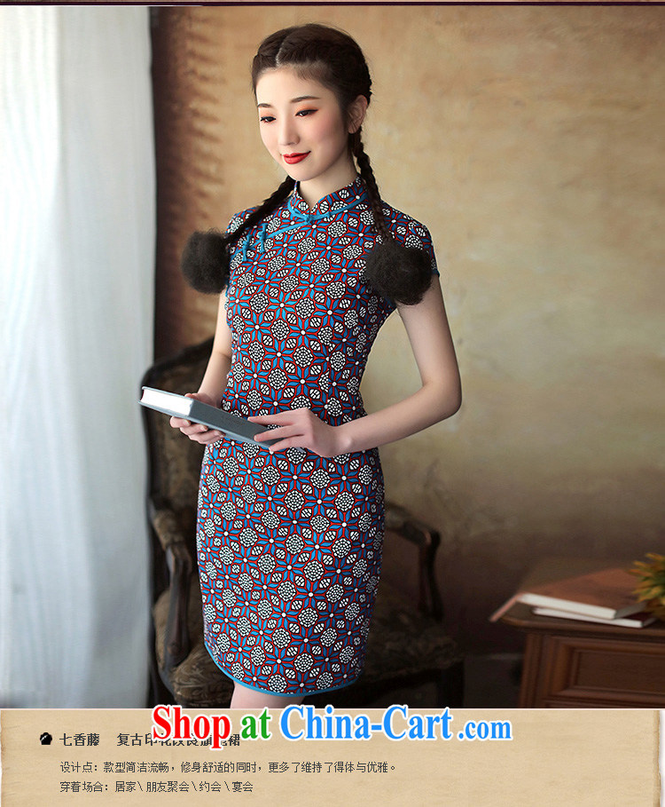 once and for all 7 proverbial hero Hong Kong Rattan cotton cheongsam dress 2014 summer improved stylish cotton cultivation the cheongsam dress retro blue 2 XL pictures, price, brand platters! Elections are good character, the national distribution, so why buy now enjoy more preferential! Health