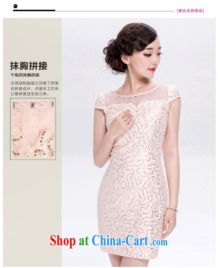 proverbial hero once and for all if you take the 2015 spring and summer new stylish lace dresses cultivating Chinese Ethnic Wind dresses pink 2 XL pictures, price, brand platters! Elections are good character, the national distribution, so why buy now enjoy more preferential! Health
