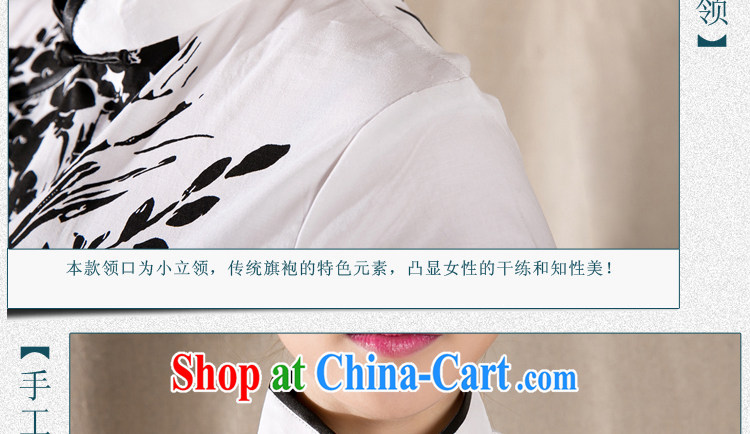 Jacob was an 2015 summer new stylish and refined antique cheongsam dress China wind stamp dresses L 477 white XL pictures, price, brand platters! Elections are good character, the national distribution, so why buy now enjoy more preferential! Health
