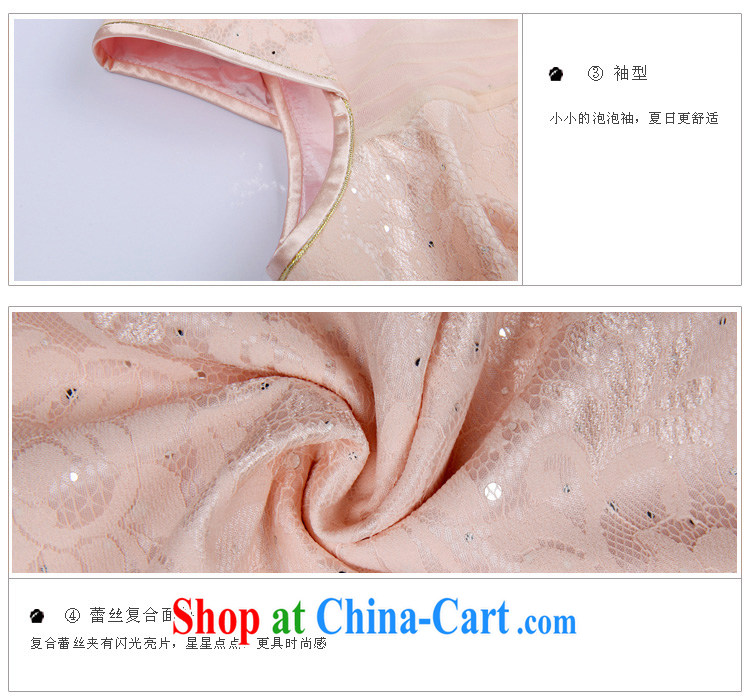 once and for all and fatally jealous Xin Yu-lace cheongsam dress retro elegant cheongsam dress 2015 summer improved stylish beauty pink XL pictures, price, brand platters! Elections are good character, the national distribution, so why buy now enjoy more preferential! Health