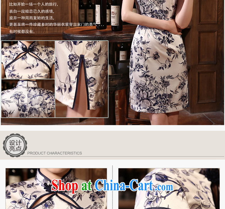 pro-am 2015 new spring and summer sauna silk daily retro silk cultivation and stylish improved short cheongsam high short 2 XL - 20 Day Shipping pictures, price, brand platters! Elections are good character, the national distribution, so why buy now enjoy more preferential! Health