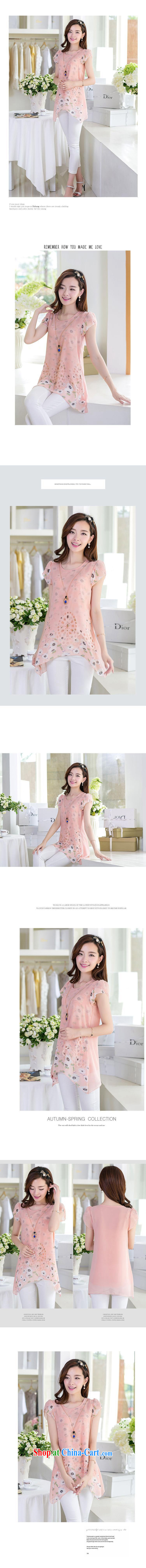 Ya-ting store summer new Korean version the code female suits, long loose video thin female snow woven shirts T-shirt short-sleeved T-shirt suit 3 XL pictures, price, brand platters! Elections are good character, the national distribution, so why buy now enjoy more preferential! Health