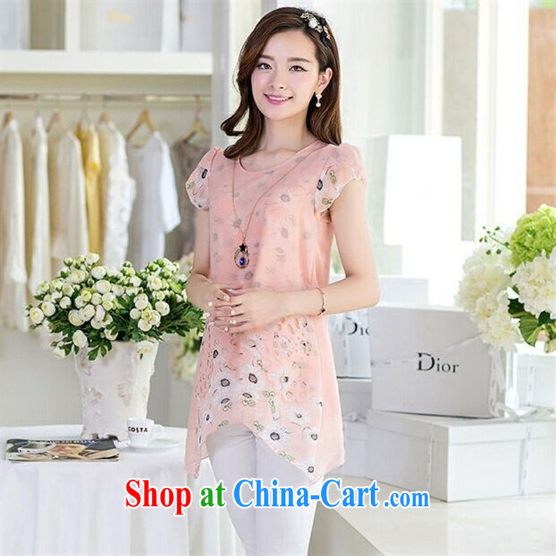 Ya-ting store summer new Korean version of the greater code female suits, long loose video thin female snow woven T-shirt T-shirt short-sleeved T-shirt suit 3 XL, blue rain bow, and, shopping on the Internet