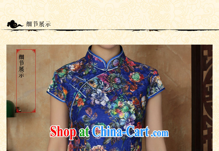 spend the summer outfit New female Chinese improved lace-up collar floral beauty retro royal blue is a tight short dresses such as the color 2 XL pictures, price, brand platters! Elections are good character, the national distribution, so why buy now enjoy more preferential! Health