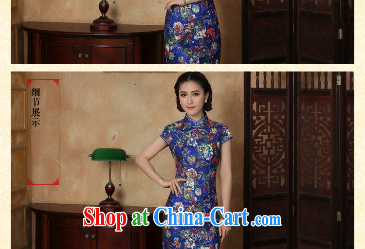spend the summer outfit New female Chinese improved lace-up collar floral beauty retro royal blue is a tight short dresses such as the color 2 XL pictures, price, brand platters! Elections are good character, the national distribution, so why buy now enjoy more preferential! Health