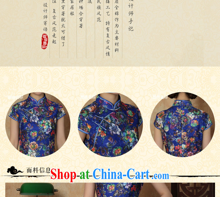 Dan smoke summer outfit New female Chinese improved lace-up collar floral beauty retro royal blue is a tight short dresses such as the color 2 XL pictures, price, brand platters! Elections are good character, the national distribution, so why buy now enjoy more preferential! Health