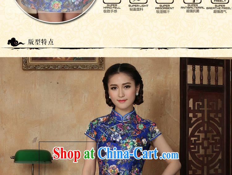 Dan smoke summer outfit New female Chinese improved lace-up collar floral beauty retro royal blue is a tight short dresses such as the color 2 XL pictures, price, brand platters! Elections are good character, the national distribution, so why buy now enjoy more preferential! Health