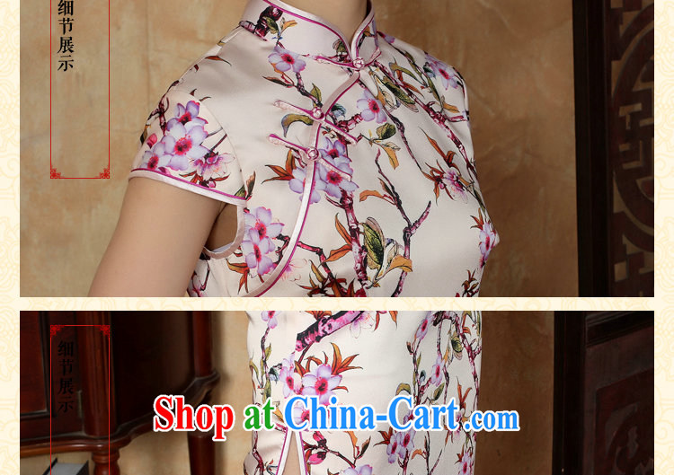 spend the summer new female cheongsam Chinese daily improved emulation, the collar is tight short dresses such as the color 2 XL pictures, price, brand platters! Elections are good character, the national distribution, so why buy now enjoy more preferential! Health