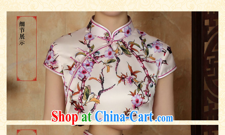 Bin Laden smoke summer new female cheongsam Chinese daily improved emulation, the collar is tight short dresses such as the color 2 XL pictures, price, brand platters! Elections are good character, the national distribution, so why buy now enjoy more preferential! Health