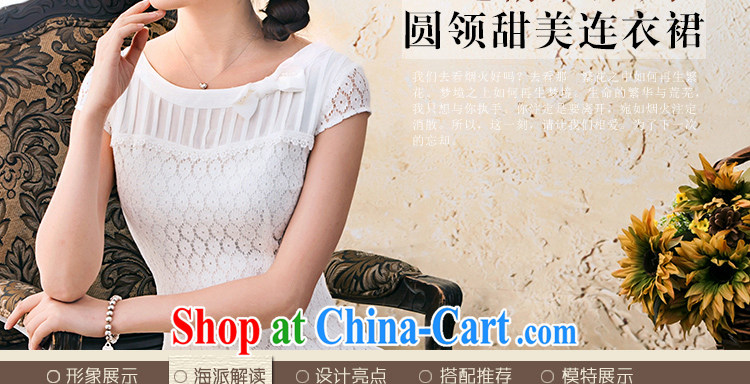 once and for all the proverbial hero, spring and summer new lace dresses and stylish cultivating short-sleeved dresses comfortable, breathable and elegant white XL pictures, price, brand platters! Elections are good character, the national distribution, so why buy now enjoy more preferential! Health