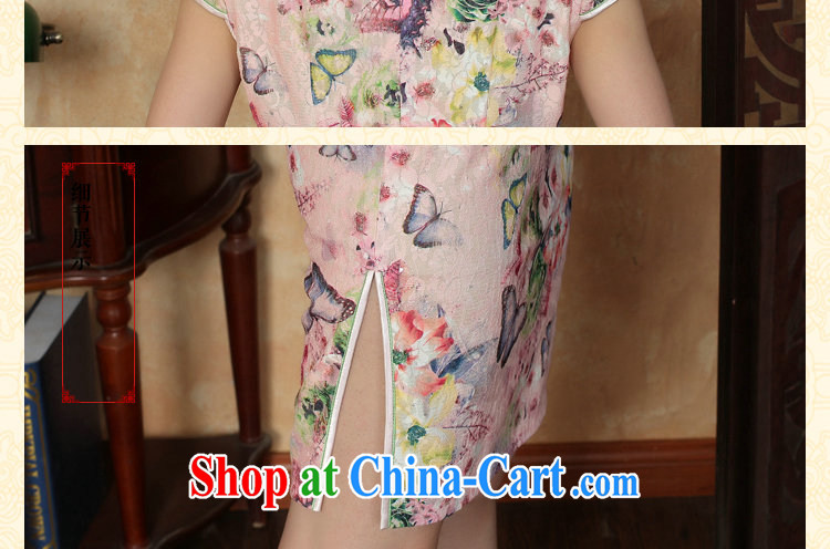 spend the summer new cheongsam dress Chinese Chinese lace improved daily, for butterfly short cheongsam dress as shown color XL pictures, price, brand platters! Elections are good character, the national distribution, so why buy now enjoy more preferential! Health