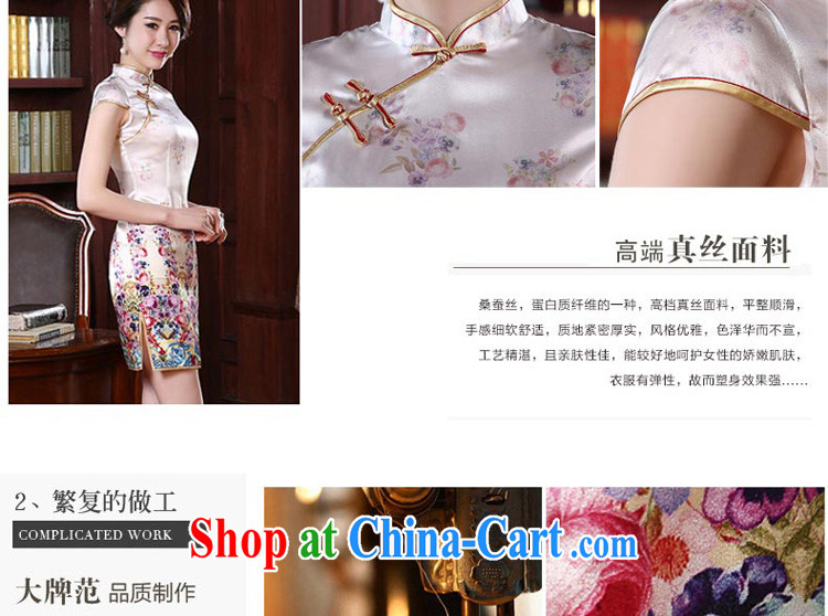 pro-am 2015 new day spring and summer sauna silk stylish improved short silk upscale antique dresses beauty short M - 10 Day Shipping pictures, price, brand platters! Elections are good character, the national distribution, so why buy now enjoy more preferential! Health