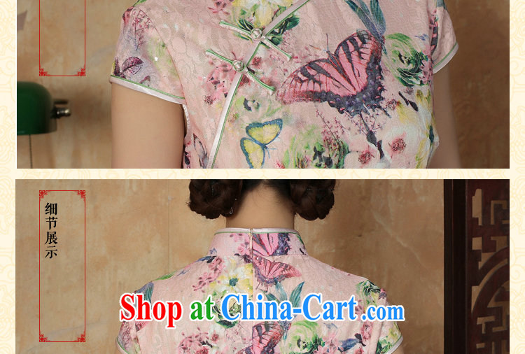 Bin Laden smoke-free summer new cheongsam dress Chinese Chinese lace improved daily, for butterfly short cheongsam dress figure-color 2 XL pictures, price, brand platters! Elections are good character, the national distribution, so why buy now enjoy more preferential! Health