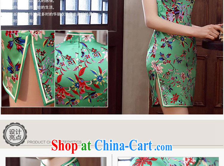 pro-am day 2015 new spring and summer stylish silk retro improved short high sauna beauty Silk Cheongsam Short M pictures, price, brand platters! Elections are good character, the national distribution, so why buy now enjoy more preferential! Health