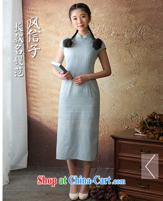 proverbial hero once and for all from a cotton Ma improved stylish dresses T-shirt Chinese, summer ethnic wind Chinese female blue M pictures, price, brand platters! Elections are good character, the national distribution, so why buy now enjoy more preferential! Health