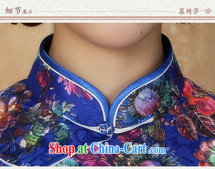 The cross-sectoral leaves her surplus new retro lace cheongsam dress Ethnic Wind stylish improved cheongsam daily Y L 5122 M pictures, price, brand platters! Elections are good character, the national distribution, so why buy now enjoy more preferential! Health