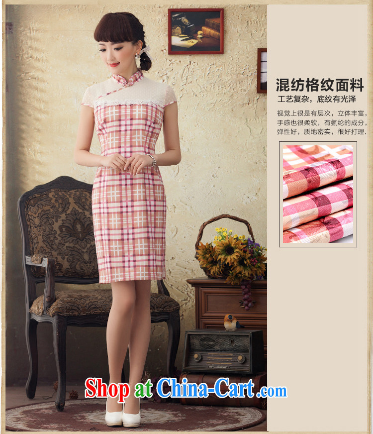 once and for all and fatally jealous Rosemary lace to spell color woven plaid new cheongsam dress 2015 summer dresses skirt pink XL pictures, price, brand platters! Elections are good character, the national distribution, so why buy now enjoy more preferential! Health
