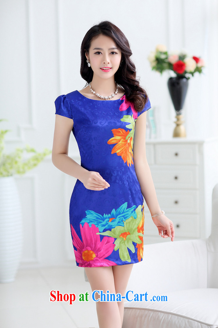 Quality of fuel, summer 2015 new female polyamide jacquard classic beauty retro Kit cheongsam dress dress beige XXL pictures, price, brand platters! Elections are good character, the national distribution, so why buy now enjoy more preferential! Health