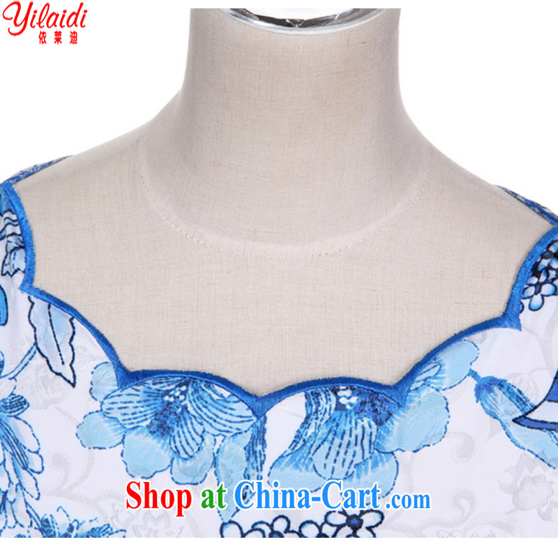 According to Tony BLAIR's 2015 summer New polyamide jacquard cultivating graphics thin round-collar Chinese Dress girls royal blue XXL, according to Randy yilaidi), shopping on the Internet