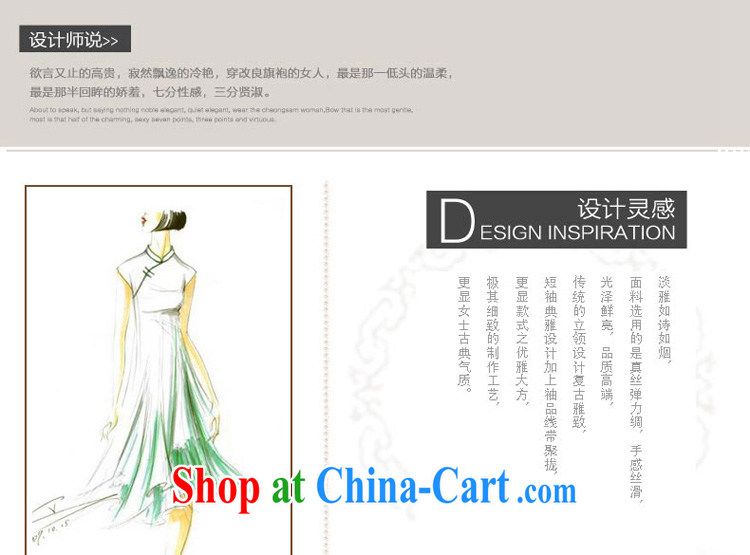 pro-am 2015 new daily standard sauna silk retro short, stylish beauty improved spring and summer Silk Cheongsam short 2 XL pictures, price, brand platters! Elections are good character, the national distribution, so why buy now enjoy more preferential! Health