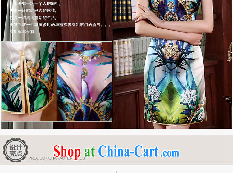 pro-am 2015 new spring and summer sauna silk daily retro beauty short, high quality silk stylish improved cheongsam short 2 XL pictures, price, brand platters! Elections are good character, the national distribution, so why buy now enjoy more preferential! Health